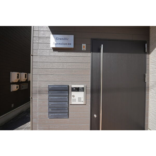 グランティック　サンメゾン新瑞　名古屋市賃貸　仲介手数料無料のエントランス