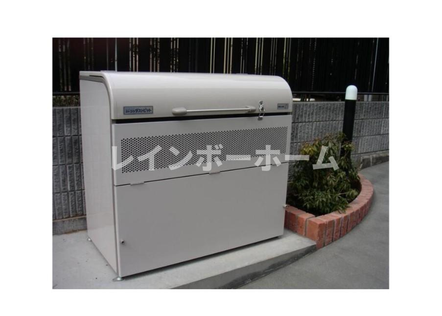 メゾン　ド　アルモニーのその他共用部分