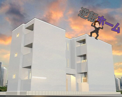 REGALEST道徳駅前　名古屋市賃貸　仲介手数料無料の外観