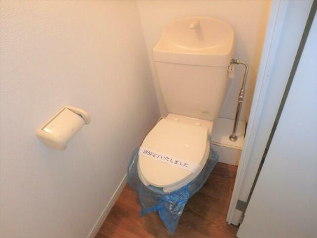 【トイレ】 | アミティエ