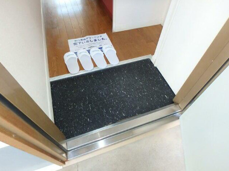 【玄関】 | アミティエ