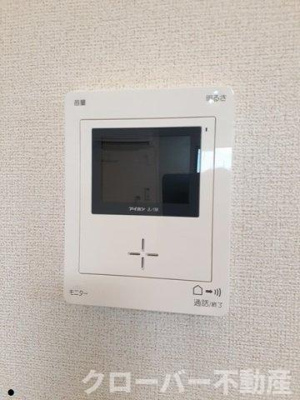 【設備】 | タートル・マウンテンⅡ