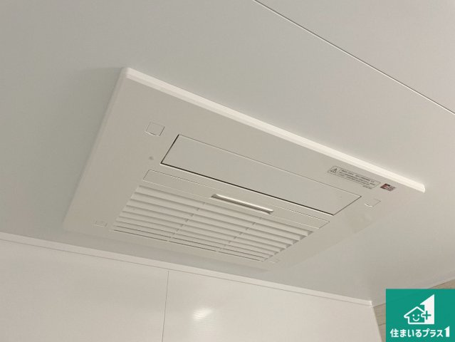 神戸市北区山の街　新築一戸建ての冷暖房・空調設備|四季を通して快適なバスライフをお手伝いする浴室暖房乾燥機！浴室の乾燥・暖房・涼風・換気はもちろん、２４時間換気にも対応！