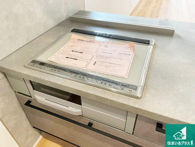 神戸市北区山の街　新築一戸建ての設備|火を使わないので、安心なＩＨコンロ！でこぼこが無い構造なので、掃除もしやすく清潔に保てます！