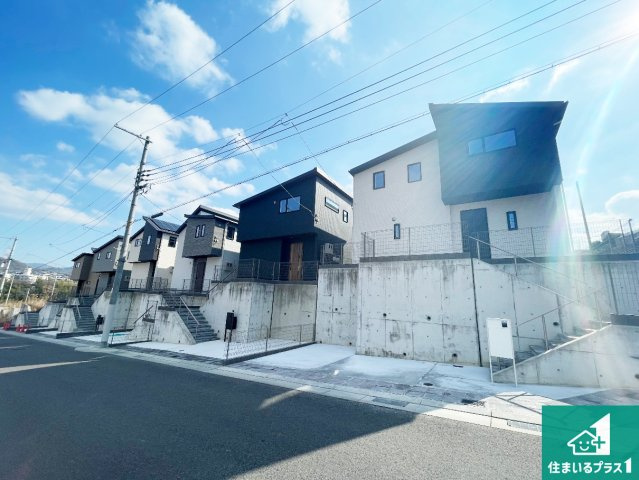 神戸市北区山の街　新築一戸建ての外観|安心の10年保証！外観を美しく保ち、雨水で汚れを落とします！気になることがありましたら、お気軽にお問い合わせください！