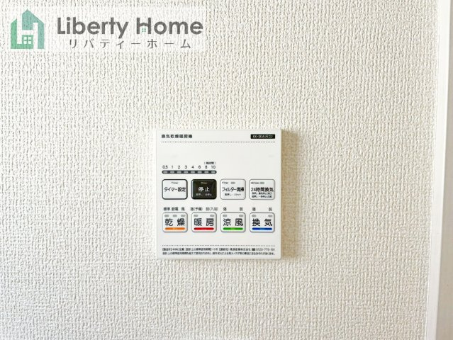 ひたちなか市足崎20期　新築戸建　1号棟の冷暖房・空調設備