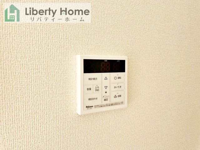 ひたちなか市足崎20期　新築戸建　1号棟の発電・温水設備