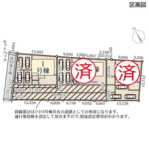 ひたちなか市足崎20期　新築戸建　1号棟の区画図