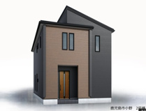 小野3丁目　新築戸建　2の画像