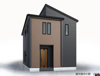 【外観パース】 | 小野3丁目　新築戸建　2 | 完成予想図
