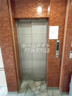 【その他共用部分】 | シンエイアド中央大通りビルディング