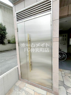 【その他共用部分】 | シンエイアド中央大通りビルディング