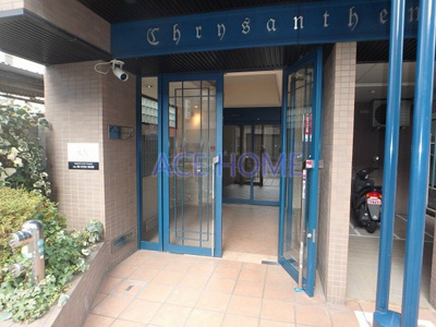 【その他】 | クリザンテーメ大手前