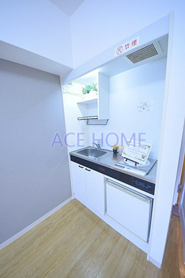 【キッチン】 | クリザンテーメ大手前