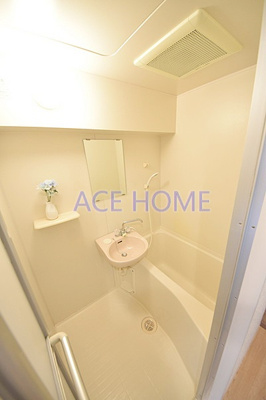 【浴室】 | クリザンテーメ大手前