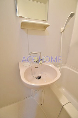 【洗面所】 | クリザンテーメ大手前