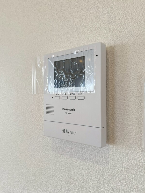 シャトー北別府のセキュリティ