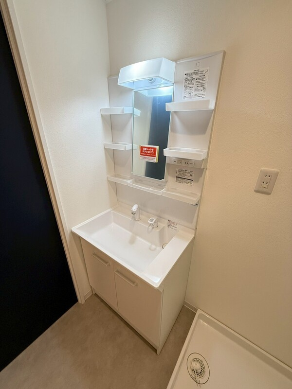 シャトー北別府の洗面所