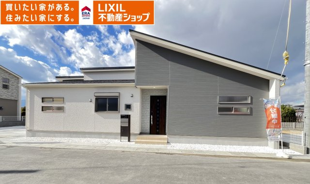 大和高田市西坊城全5棟