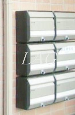 【その他共用部分】 | フラッツマグノリア | 集合ポストです。