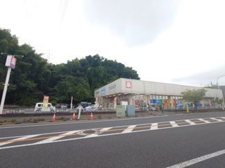 【周辺】 | ウエルシア日野落川店まで約400m