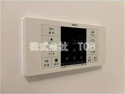 【その他共用部分】 | ニューミラ明大前