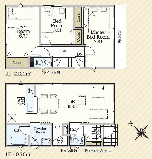 秦野市堀山下第7　新築戸建　全2棟2号棟