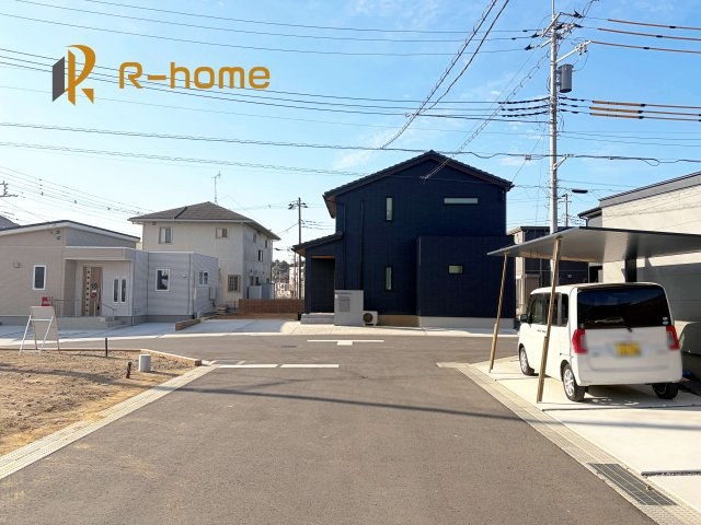 龍ケ崎市白羽4丁目第1期　新築戸建て　1号棟の前面道路含む現地写真|堂々！建物完成♪実際のお部屋をご見学可能です♪
ご見学が一番の資料！お気軽にお問い合わせ下さい♪