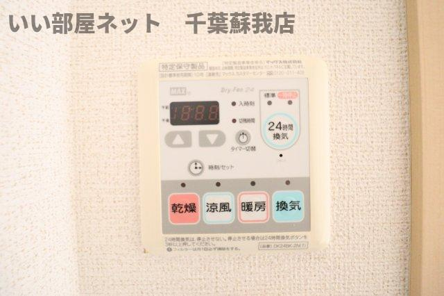 レモンハウスの設備|浴室乾燥機！雨の日も安心ですね！