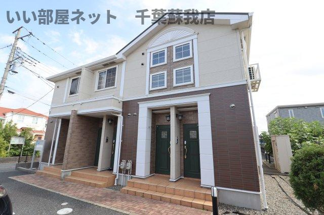 レモンハウスの外観|物件の外観です