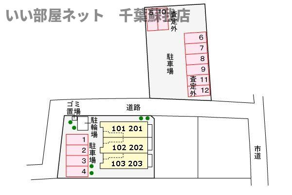 レモンハウスの区画図