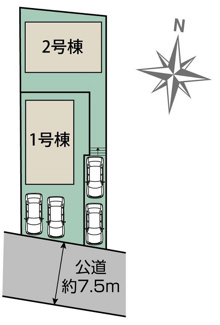 【区画図】 | 大和市福田  2号棟 | 2号棟　南側約7.5ｍ公道　旗竿地（間口約2.7ｍ）　駐車2台（車種によります）　敷地面積44.5坪