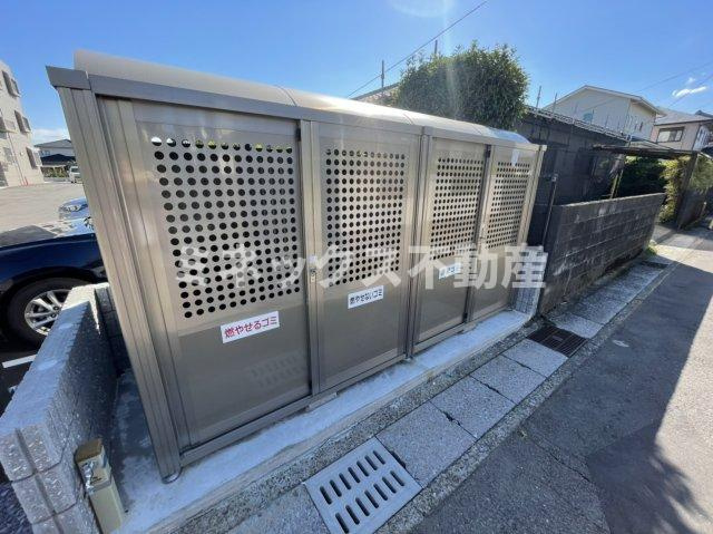 【その他】 | Maison de mauve