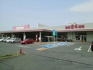 リブリオポラ　Ｂの周辺|イオンタウンまで550m