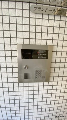 プランドールフクシマ　仲介手数料無料のセキュリティ