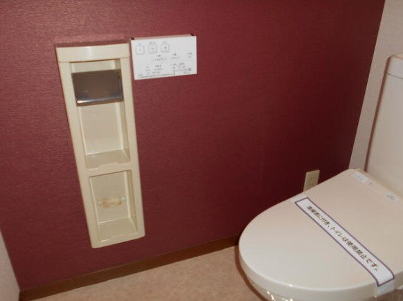 ファミーユ江戸屋敷【キャッシュバック対象物件】のトイレ|トイレも気になるポイント