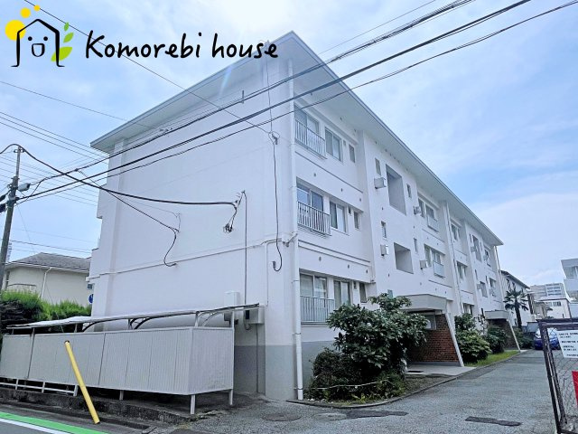 大宮吉敷町団地1号棟