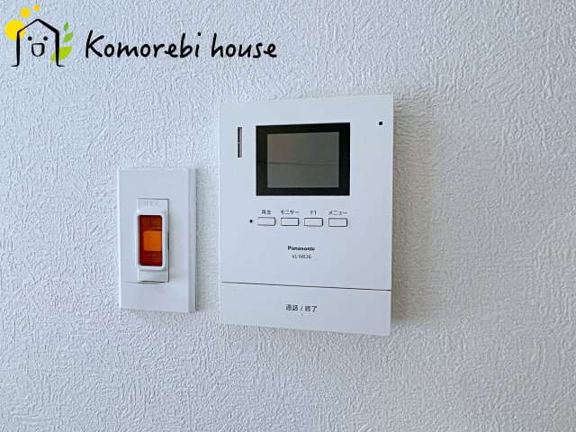 大宮吉敷町団地1号棟の設備|9/18　撮影済み