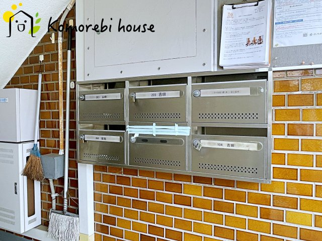 大宮吉敷町団地1号棟の設備|9/18　撮影済み