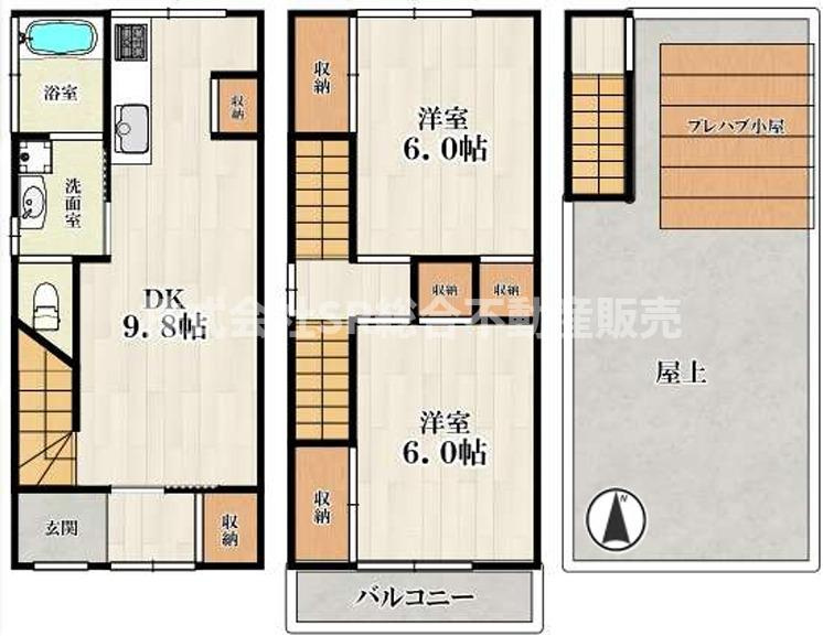 寺前町1丁目　中古戸建の間取り|1階にLDK・水廻りが集約、2階は6帖の洋室が2室。全居室、LDK、玄関にも収納が有り、大変使いやすい間取りです！