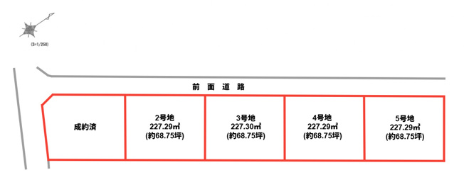 【土地図】 | 八代市東片町　2号地 | ※現況優先です