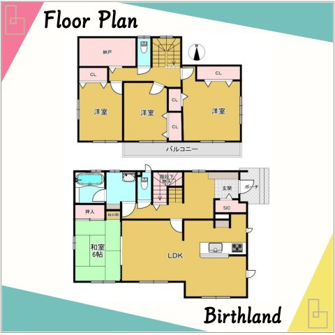 中古戸建・中古住宅　太田市東長岡町　軽量鉄骨造　4LDK　北の杜学園の間取り|＜4LDK＞納戸収納や階段下収納などあると嬉しい収納充実物件♪人気のカウンター対面システムキッチン！