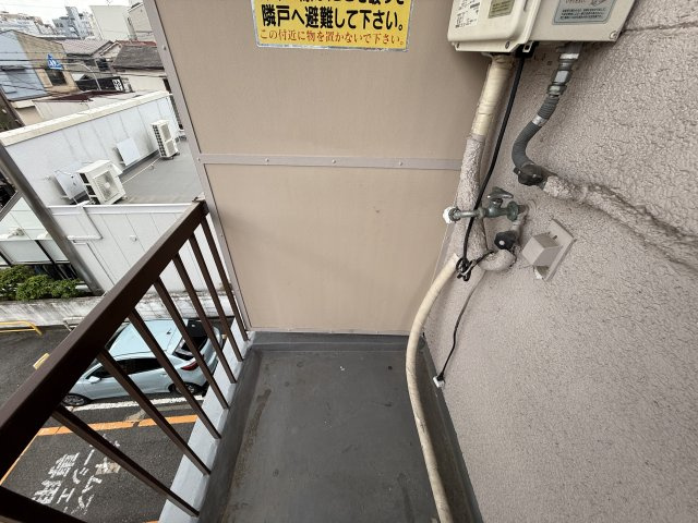 眞鍋マンションのその他