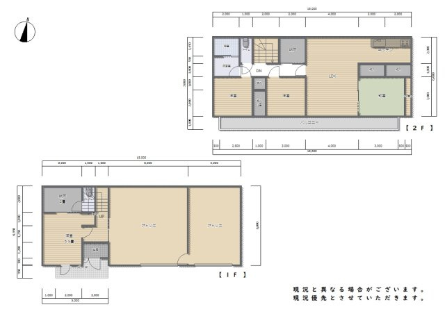 深谷市萱場の間取り