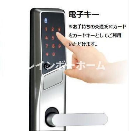 特典：仲介手数料が半額です!!のセキュリティ|画像はイメージです。※現況優先※