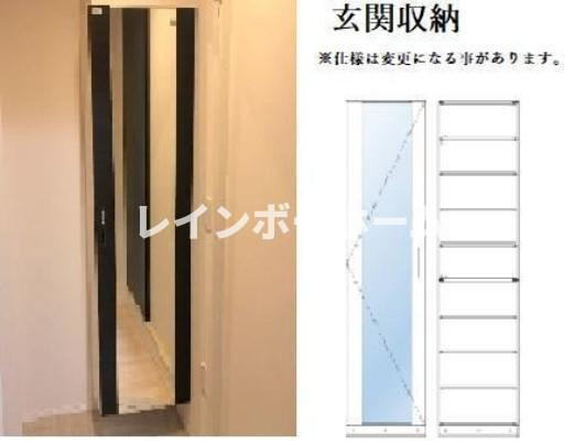 特典：仲介手数料が半額です!!の玄関|画像はイメージです。※現況優先※