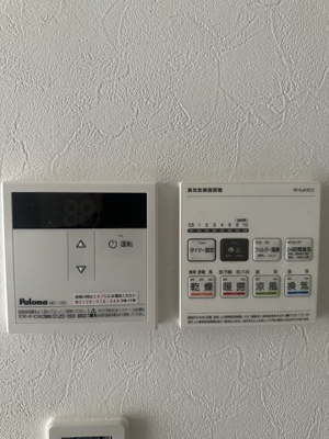 【設備】 | T&Fレジデンス南林間A