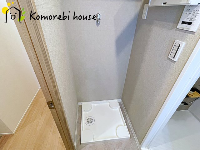 プレジデント98のランドリースペース|9/18　撮影済み