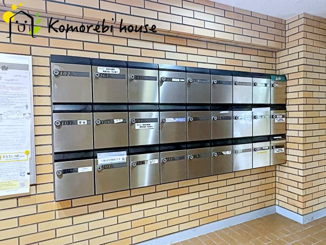 プレジデント98の設備|9/18　撮影済み