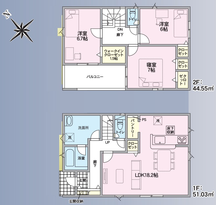 裾野市佐野第7　新築戸建　全5棟　4号棟の間取り